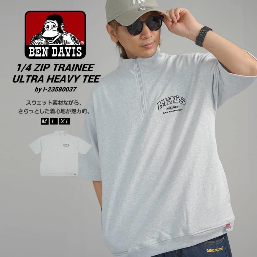BEN DAVIS ベンデイビス ハーフジップ ヘビーウェイト Tシャツ メンズ 半袖 1/4 ZIP TRAINEE ULTRA HEAVY TEE オートミール | BEN DAVIS