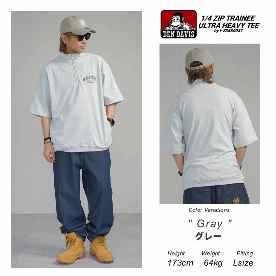 BEN DAVIS ベンデイビス ハーフジップ ヘビーウェイト Tシャツ メンズ 半袖 1/4 ZIP TRAINEE ULTRA HEAVY TEE オートミール | BEN DAVIS | 09