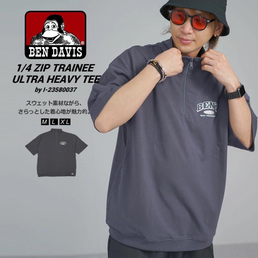 BEN DAVIS ベンデイビス ハーフジップ ヘビーウェイト Tシャツ メンズ 半袖 1/4 ZIP TRAINEE ULTRA HEAVY TEE チャコール | BEN DAVIS