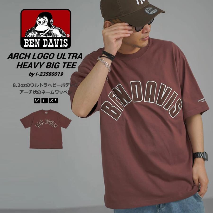 BEN DAVIS ベンデイビス ヘビーウェイト Tシャツ メンズ 半袖 ARCH LOGO ULTRA HEAVY TEE ブラウン | BEN DAVIS