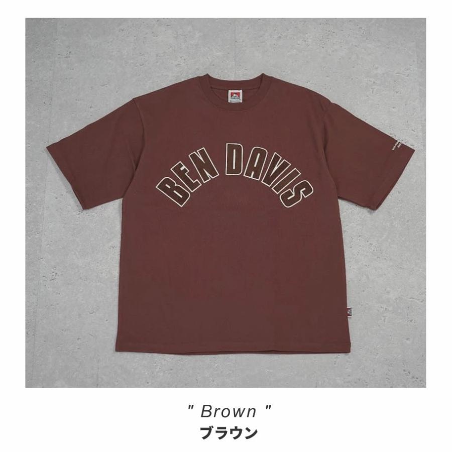 BEN DAVIS ベンデイビス ヘビーウェイト Tシャツ メンズ 半袖 ARCH LOGO ULTRA HEAVY TEE ブラウン | BEN DAVIS | 02