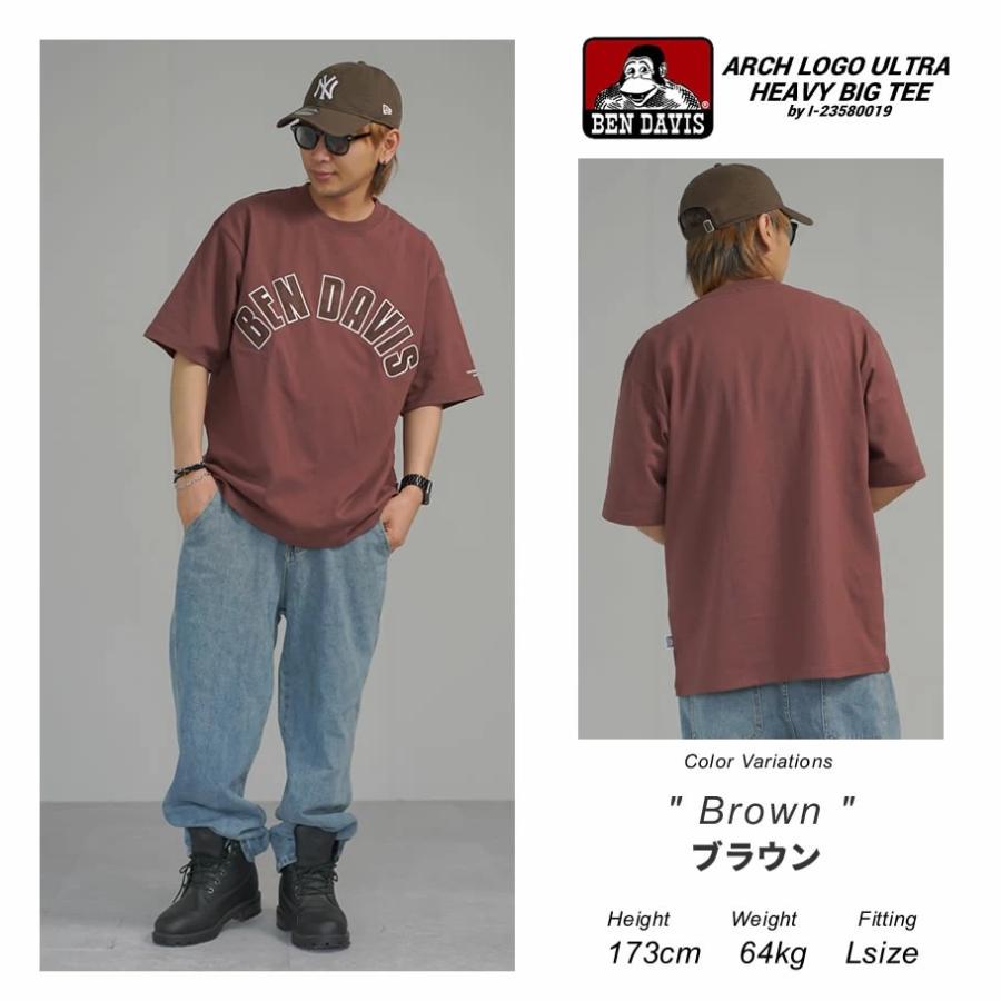 BEN DAVIS ベンデイビス ヘビーウェイト Tシャツ メンズ 半袖 ARCH LOGO ULTRA HEAVY TEE ブラウン | BEN DAVIS | 08