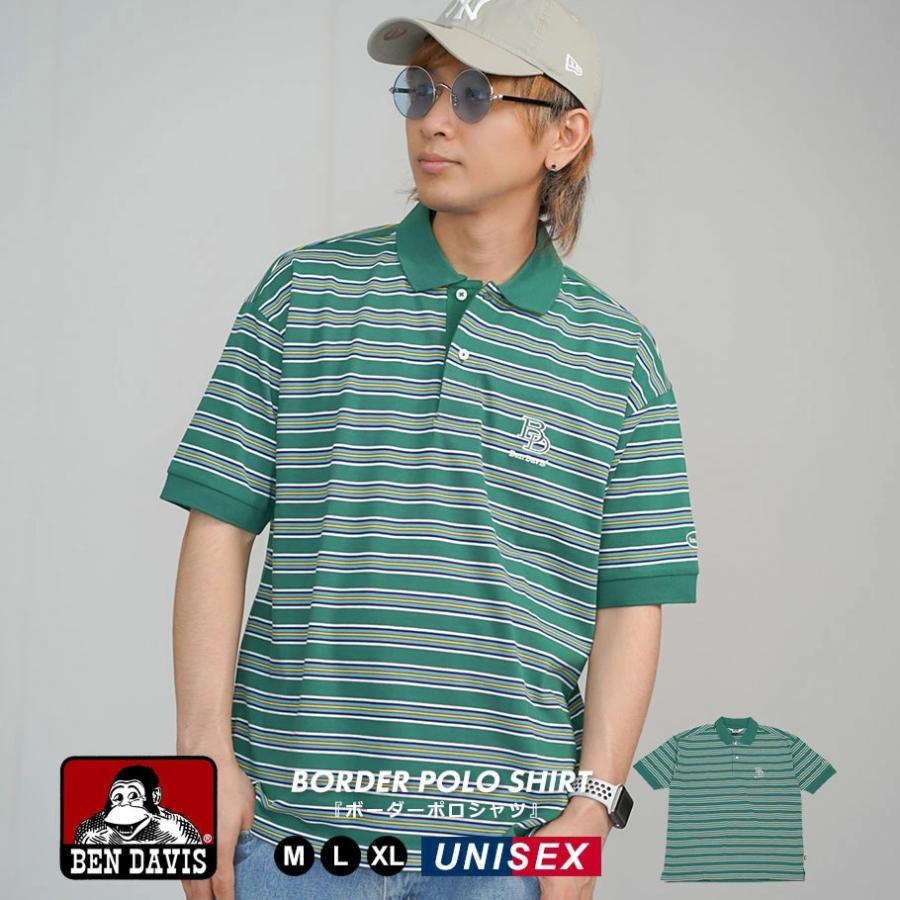 BEN DAVIS ベンデイビス Tシャツ メンズ 半袖 BORDER POLO SHIRT グリーン | BEN DAVIS