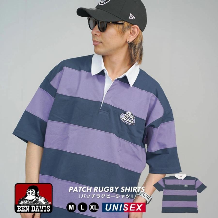 BEN DAVIS ベンデイビス ラグビーシャツ メンズ 半袖 PATCH RUGBY BORDER TEE ラベンダー | BEN DAVIS