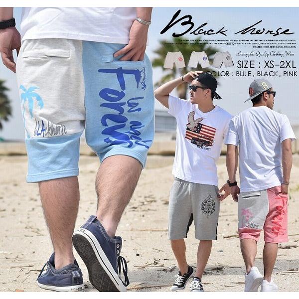 スウェット ハーフパンツ ショートパンツ メンズ 裏毛 プリント 切り替え スウェットショーツ ストリート系 アメカジ サーフ 大きいサイズ Bhdt012 Deep B系 ストリートファッション 通販 Yahoo ショッピング