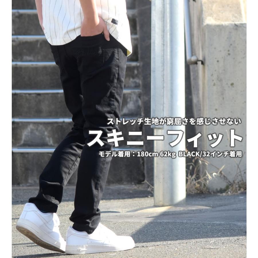 スキニーパンツ スキニージーンズ スキニーデニム メンズ ストレッチ 白 黒 ウォッシュドデニム ストリート系 大きいサイズ Bhdt037 Deep B系 ストリートファッション 通販 Yahoo ショッピング