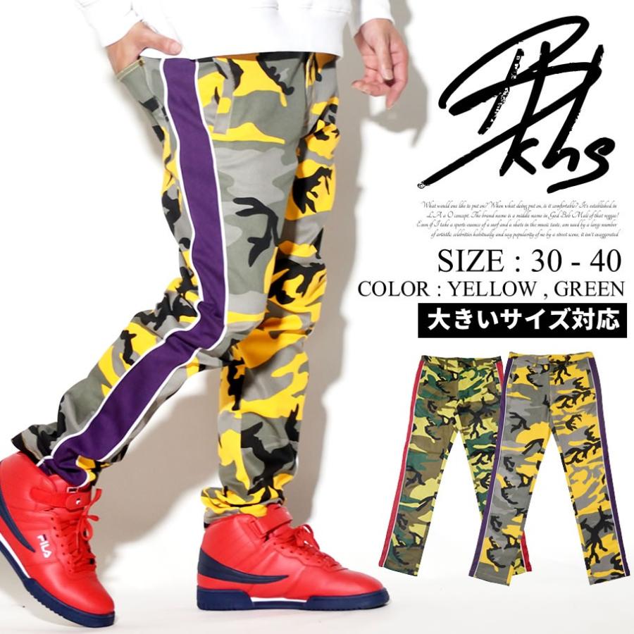 迷彩スキニーパンツ メンズ ストレッチ サイドライン カモフラ柄 ストリート系 大きいサイズ Bhdt048 Deep B系 ストリートファッション 通販 Yahoo ショッピング
