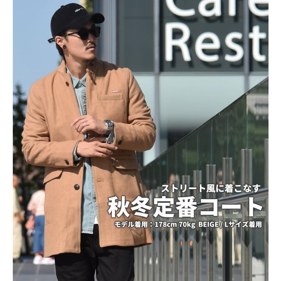 メルトン スタンドカラー チェスターコート メンズ アウター ロングコート ストリート系 大きいサイズ 秋冬 BLACK HORSE ストリート系 カジュアル ブランド | BLACK KAVIAR | 05