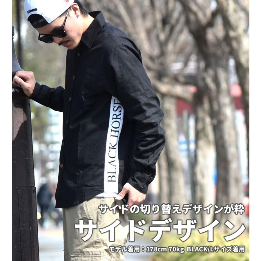 サイドライン コットンリネンシャツ メンズ 長袖 カジュアルシャツ 綿麻 ストリート系 アメカジ サーフ 大きいサイズ ゆったり | BLACK KAVIAR | 01