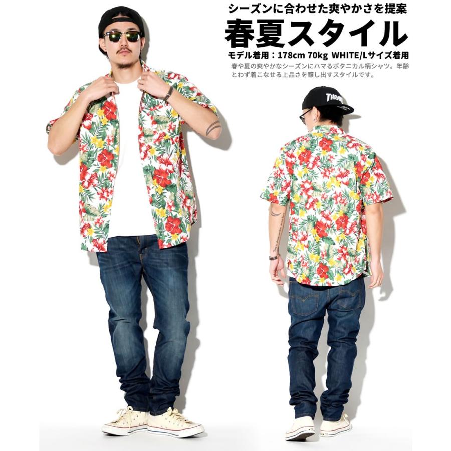 エムズブラックアロハシャツ ベージュと黒の花柄 半袖 m's braque (エムズ ブラック) アロハシャツ BMSH-84（シャツ