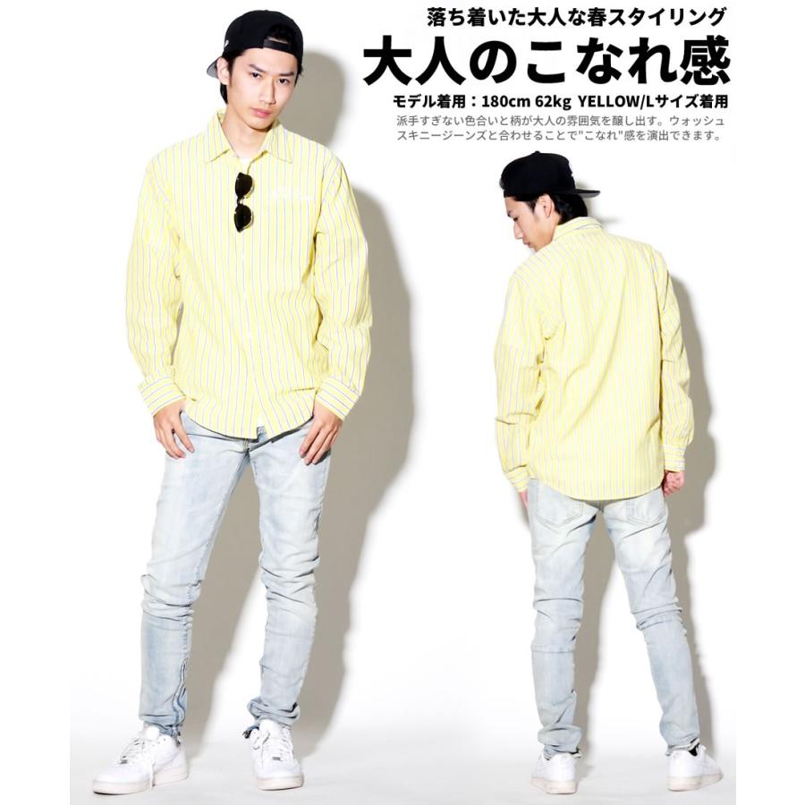 ストライプシャツ メンズ 長袖 コットンリネン カジュアルシャツ 綿麻 ストリート系 アメカジ サーフ 大きいサイズ ゆったり | BLACK KAVIAR | 04