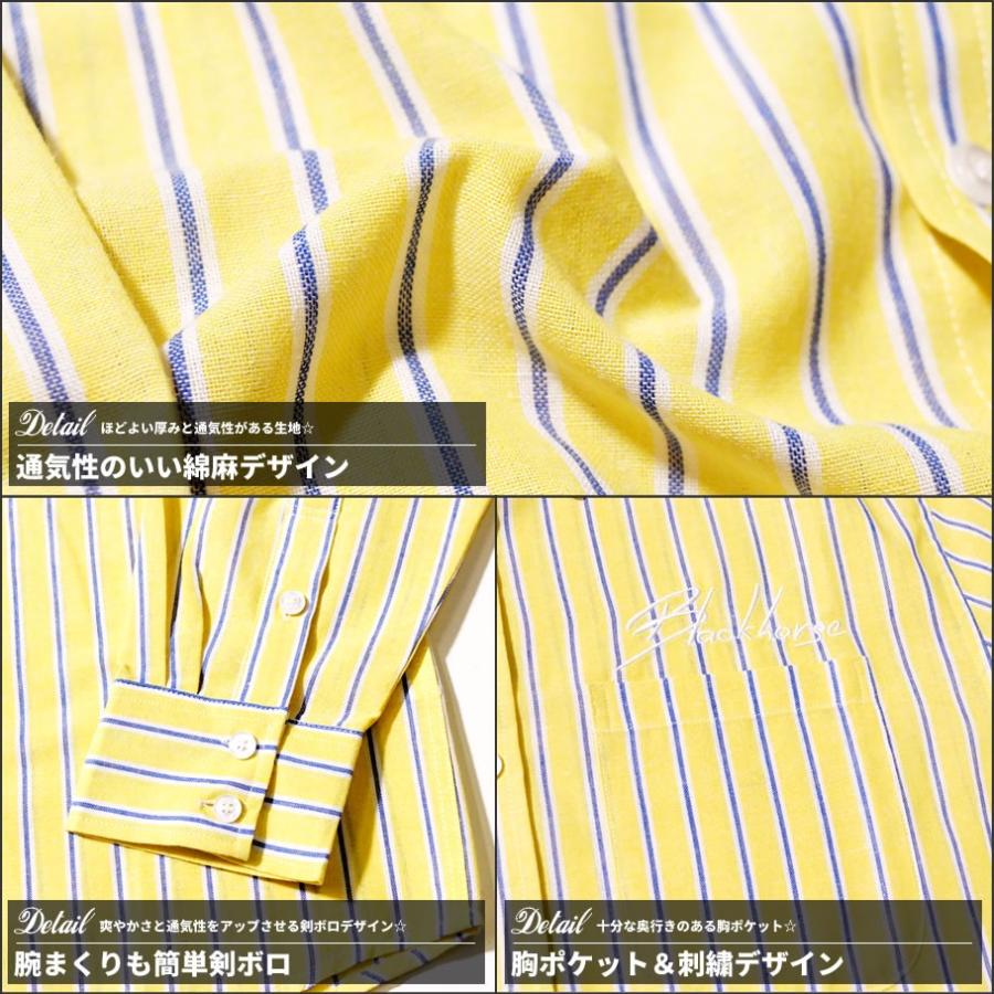 ストライプシャツ メンズ 長袖 コットンリネン カジュアルシャツ 綿麻 ストリート系 アメカジ サーフ 大きいサイズ ゆったり | BLACK KAVIAR | 09