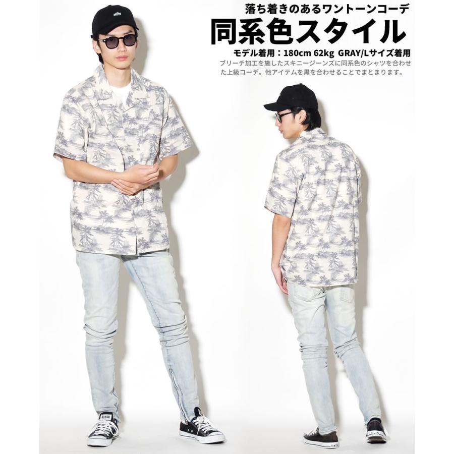 アロハシャツ メンズ 半袖 開襟 オープンカラー 総柄シャツ カジュアルシャツ 大きいサイズ 夏 ブランド BLACK HORSE ストリート系 ファッション | BLACK KAVIAR | 04