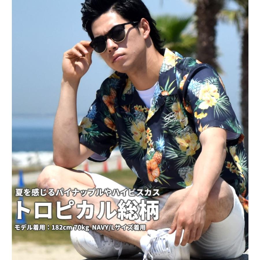 アロハシャツ メンズ 半袖 花柄 開襟 オープンカラー 総柄 カジュアルシャツ 夏 ブランド BLACK HORSE ストリート系 ファッション | BLACK KAVIAR | 01