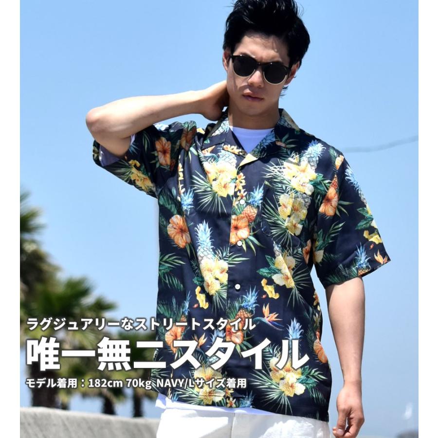 アロハシャツ メンズ 半袖 花柄 開襟 オープンカラー 総柄 カジュアルシャツ 夏 ブランド BLACK HORSE ストリート系 ファッション | BLACK KAVIAR | 02