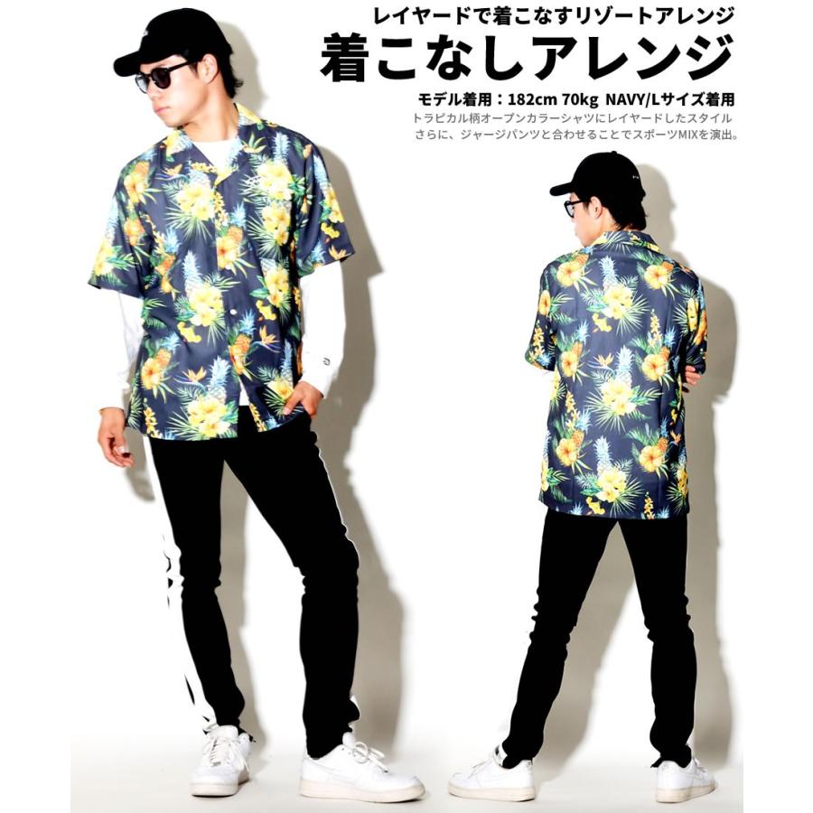 アロハシャツ メンズ 半袖 花柄 開襟 オープンカラー 総柄 カジュアルシャツ 夏 ブランド BLACK HORSE ストリート系 ファッション | BLACK KAVIAR | 05