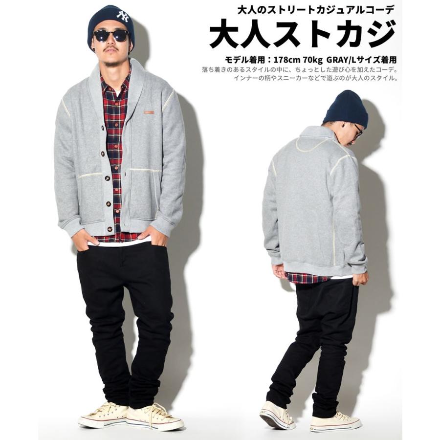 カーディガン メンズ スウェット 裏起毛 ショールカラー ストリート系 大きいサイズ ゆったり Bhpt010 Deep B系 ストリートファッション 通販 Yahoo ショッピング