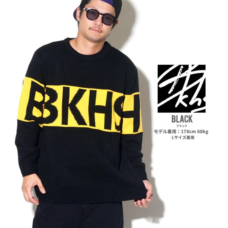 BLACK KAVIAR ビッグシルエット ニット セーター メンズ クルーネック