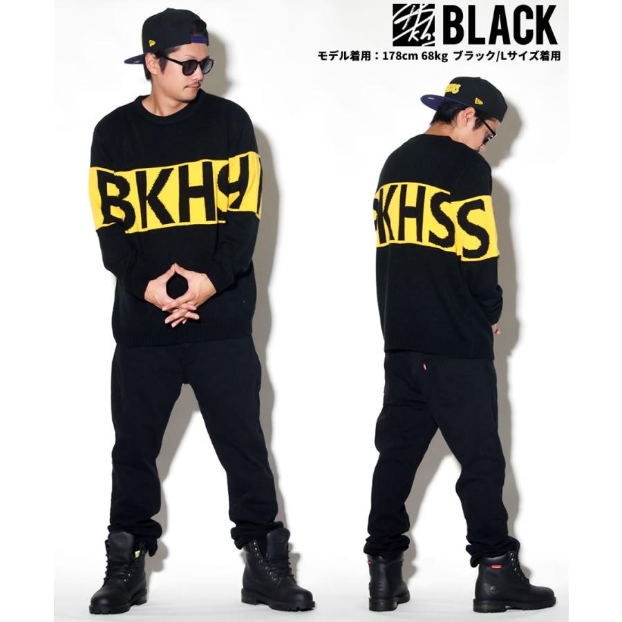 BLACK KAVIAR ビッグシルエット ニット セーター メンズ クルーネック