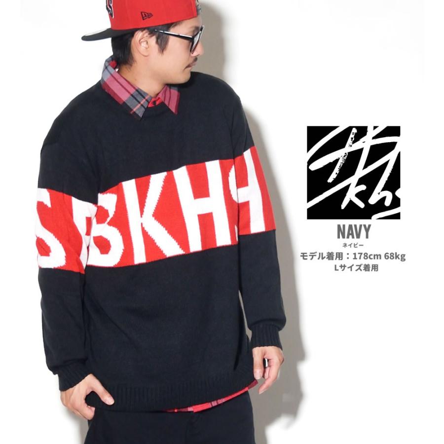 ビッグシルエット ニット セーター メンズ クルーネック ニット ジャガードロゴ 長袖 ストリート系 オーバーサイズ 大きいサイズ | BLACK KAVIAR | 02