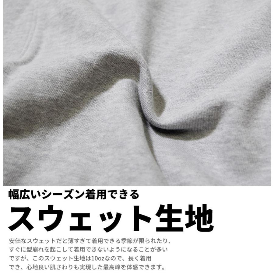 トレーナー メンズ 無地 ビッグシルエット スウェット 裏起毛 シンプル ドロップショルダー ストリート系 オーバーサイズ 大きいサイズ :bhpt026:DEEP B系・ストリートファッション - 通販 - Yahoo!ショッピング トレーナー メンズ 無地 ビッグシルエット スウェット 裏起毛 シンプル ドロップショルダー ストリート系 オーバーサイズ 大きいサイズ :bhpt026:DEEP B系・ストリートファッション - 通販 - Yahoo!ショッピング