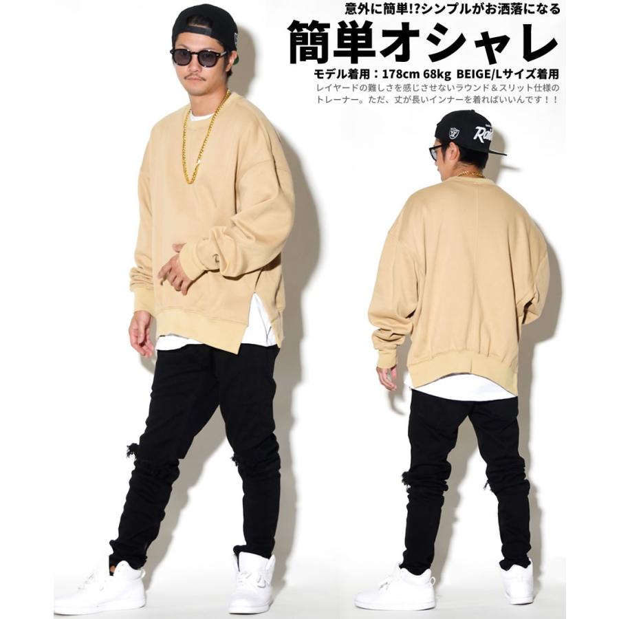 トレーナー メンズ 無地 ビッグシルエット スウェット 裏起毛 シンプル ドロップショルダー ストリート系 オーバーサイズ 大きいサイズ :bhpt026:DEEP B系・ストリートファッション - 通販 - Yahoo!ショッピング トレーナー メンズ 無地 ビッグシルエット スウェット 裏起毛 シンプル ドロップショルダー ストリート系 オーバーサイズ 大きいサイズ :bhpt026:DEEP B系・ストリートファッション - 通販 - Yahoo!ショッピング