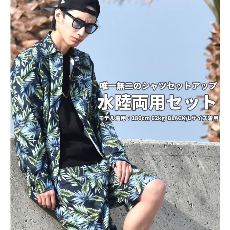 セットアップ メンズ 大きいサイズ 夏 長袖カジュアルシャツ ハーフパンツ 上下 花柄 ボタニカル柄 速乾 水陸両用 B系 ストリート サーフ ブランド Bhst031 Deep B系 ストリートファッション 通販 Yahoo ショッピング