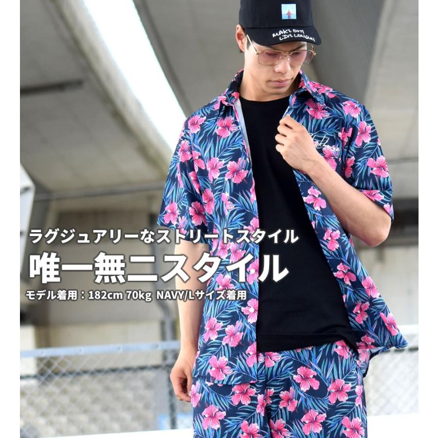 セットアップ メンズ 夏 大きいサイズ 半袖シャツ ハーフパンツ 上下 開襟 オープンカラー アロハ 花柄 ボタニカル柄 B系 ストリート サーフ ブランド Bhst034 Deep B系 ストリートファッション 通販 Yahoo ショッピング