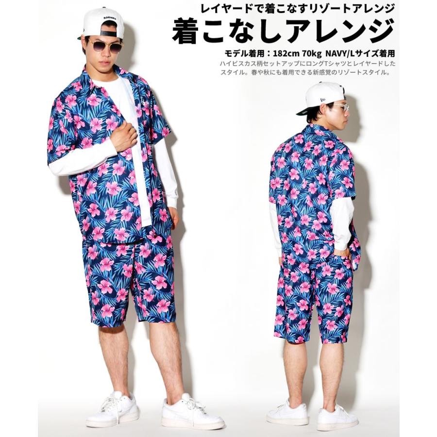 セットアップ メンズ 夏 大きいサイズ 半袖シャツ ハーフパンツ 上下 開襟 オープンカラー アロハ 花柄 ボタニカル柄 B系 ストリート サーフ ブランド Bhst034 Deep B系 ストリートファッション 通販 Yahoo ショッピング