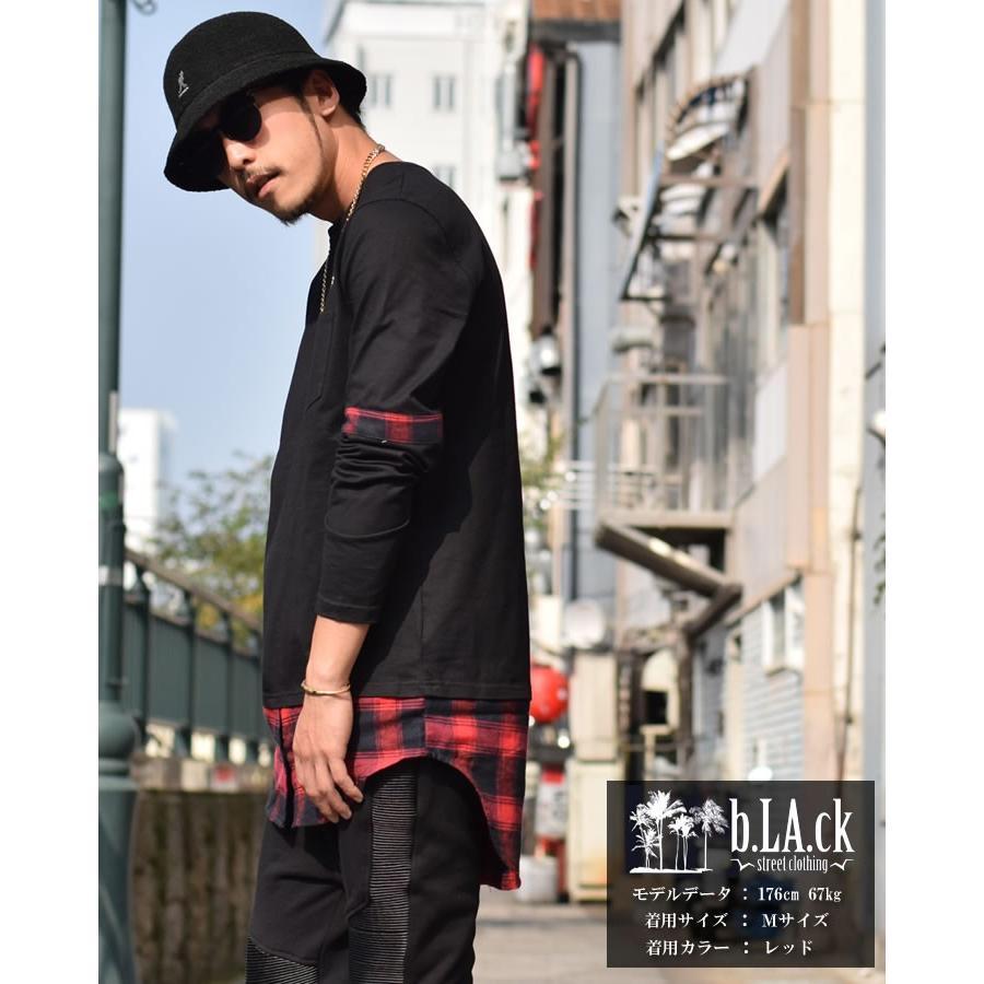 ロンt 長袖tシャツ メンズ ロング丈 チェック柄切り替え ラウンド裾 フェイクレイヤード 重ね着風 ストリート系 大きいサイズ ゆったり Bhtt014 Deep B系 ストリートファッション 通販 Yahoo ショッピング