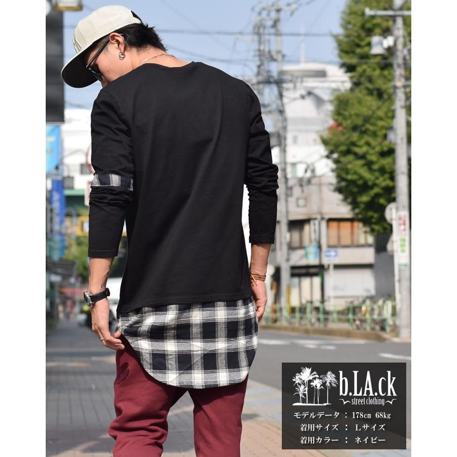 ロンt 長袖tシャツ メンズ ロング丈 チェック柄切り替え ラウンド裾 フェイクレイヤード 重ね着風 ストリート系 大きいサイズ ゆったり Bhtt014 Deep B系 ストリートファッション 通販 Yahoo ショッピング