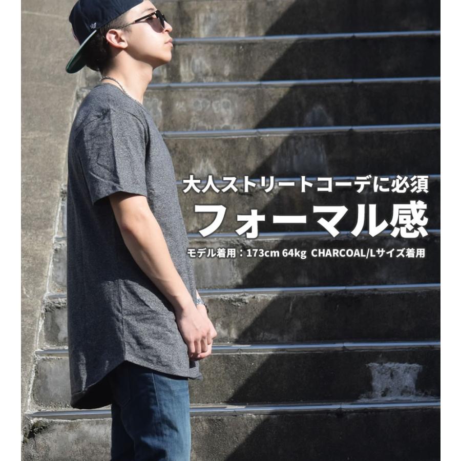 ビッグシルエットtシャツ メンズ 無地 シンプル ロング丈 ラウンド裾 ストリート系 オーバーサイズ 大きいサイズ カップル ペアルック お揃い おしゃれ Bhtt028 Deep B系 ストリートファッション 通販 Yahoo ショッピング