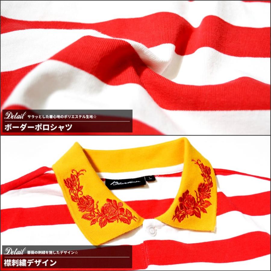 ポロシャツ メンズ 半袖 大きいサイズ 夏 BLACK HORSE 襟バラ刺繍ボーダーポロシャツ ストリート系 サーフ ファッション | BLACK KAVIAR | 09