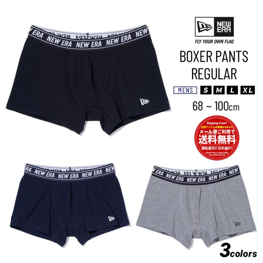 ニューエラ ボクサーパンツ メンズ 下着 NEW ERA | NEW ERA