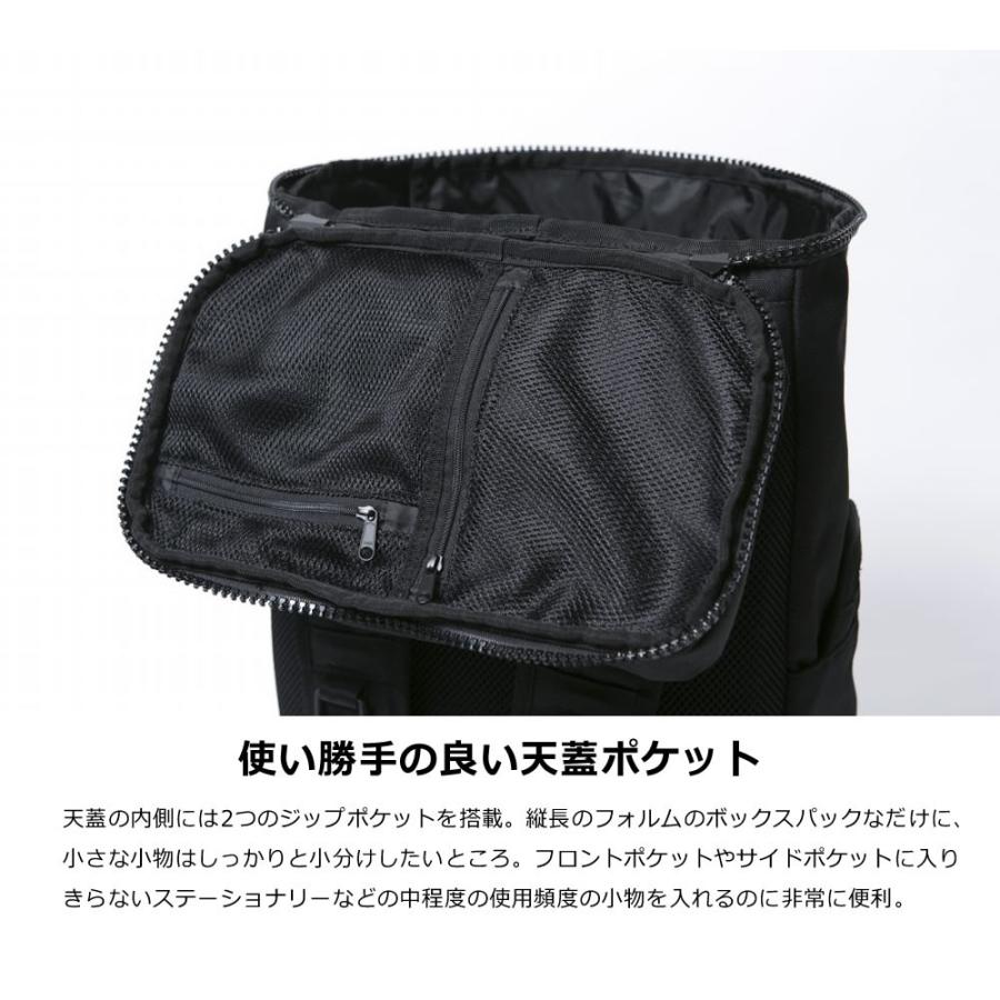 ニューエラ リュック バックパック メンズ レディース NEW ERA ボックスパック 32L スクエア型 大容量 撥水 通勤 通学 ビジネス おしゃれ ブランド | NEW ERA | 07