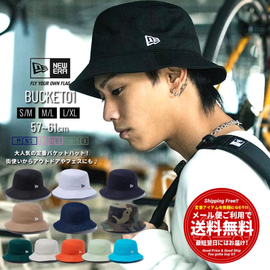 ＝LOVE×NEW ERA®︎ Bucket-01 キャップ　ハット LOVE×NEW ERA®︎ Bucket-01 キャップ ハット