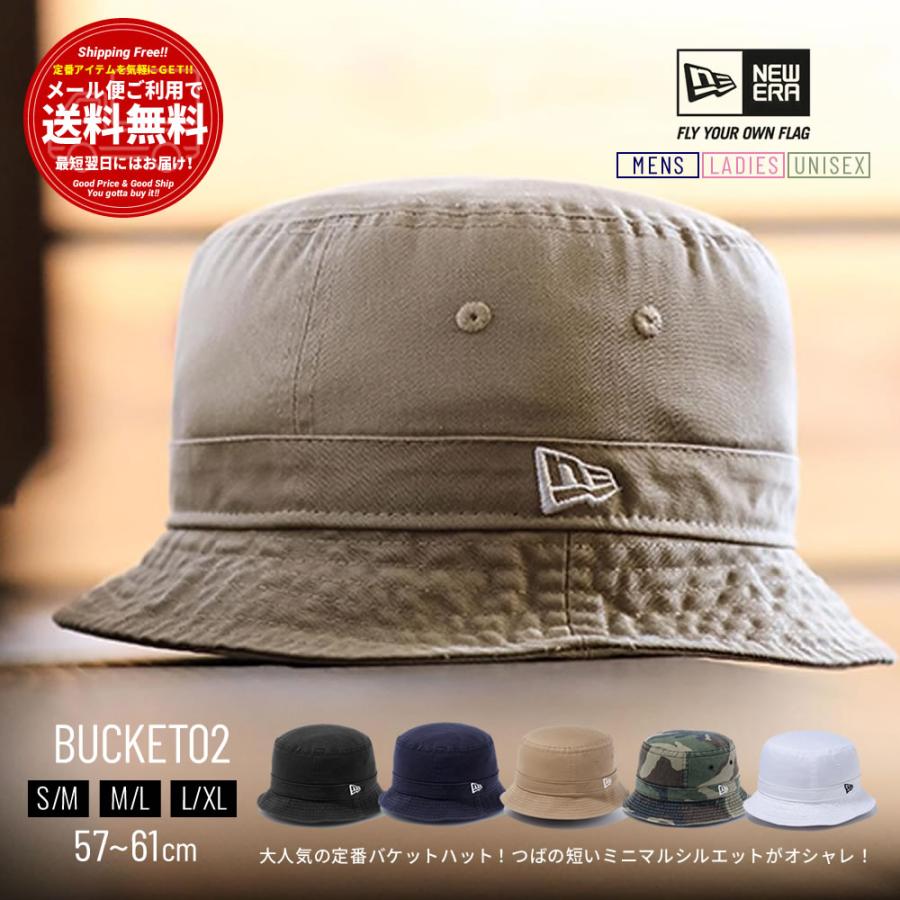 L/XLサイズ the soloist new era バケットハット 楽天市場】TAKAHIROMIYASHITA The Soloist. タカヒロミヤシタ ザ