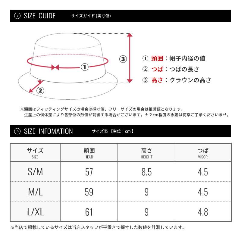 ニューエラ バケットハット 帽子 メンズ レディース NEW ERA BUCKET-02 バケット02 つば短め ゴルフ おしゃれ 人気 ブランド 小さい 大きい サイズ 黒 ベージュ | NEW ERA | 07