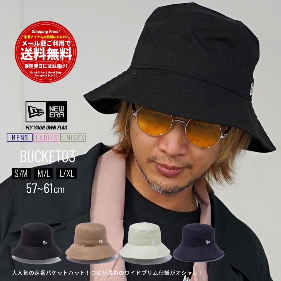 ニューエラ バケットハット 帽子 メンズ レディース NEW ERA BUCKET-03 バケット03 つば広 ゴルフ おしゃれ 人気 ブランド 小さい 大きい サイズ 黒 ベージュ | NEW ERA