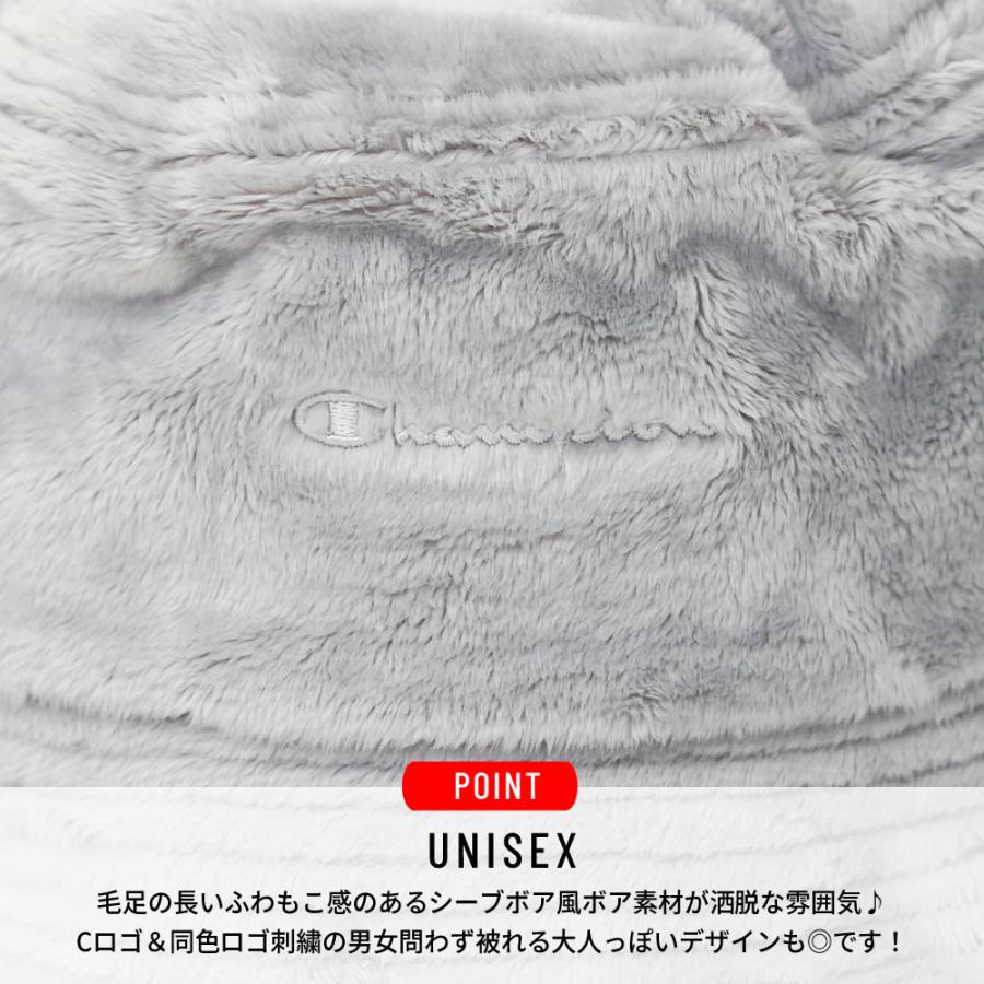 チャンピオン ボア バケットハット メンズ レディース Champion シープボアバケット 387-4033 | Champion | 06