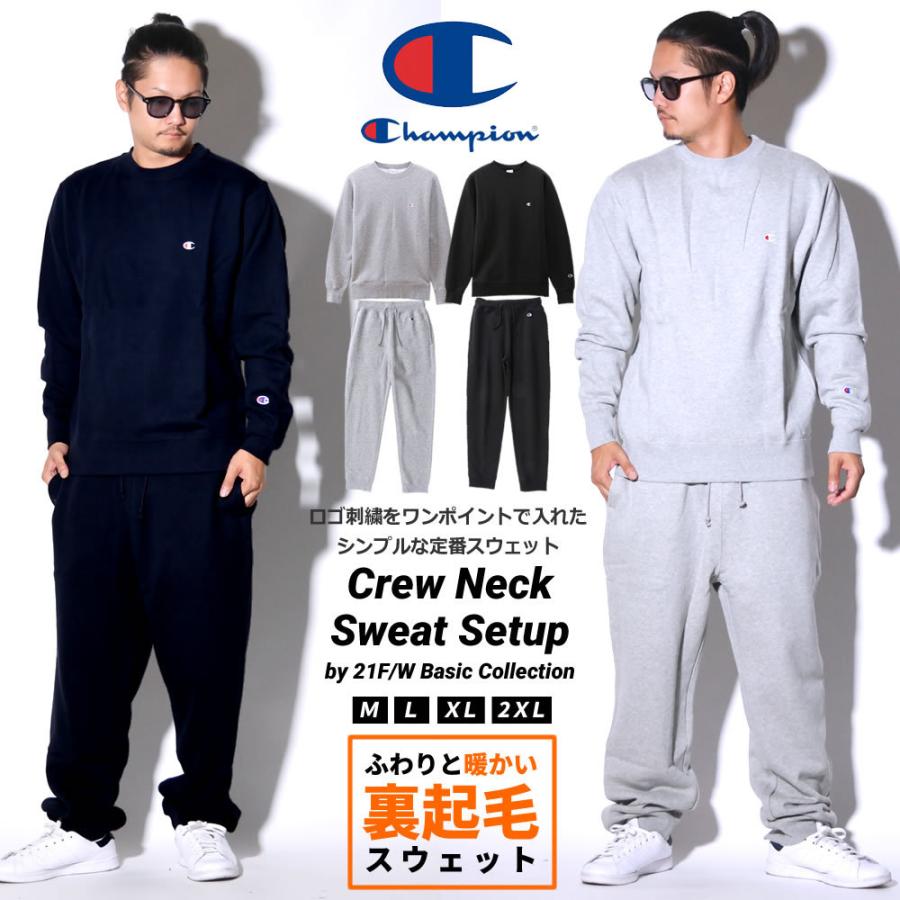 チャンピオン Champion スウェット 上下 セットアップ メンズ レディース 裏起毛 トレーナー パンツ 2点セット ブランド 秋冬 Champion Sweat Fleece 1 Deep B系 ストリートファッション 通販 Yahoo ショッピング
