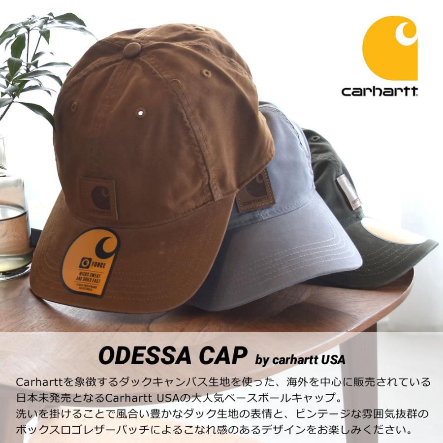 カーハート　キャップ　6パネル　USA製　ダック地 雑貨 古着 00s Carhartt ワンポイント パッチ 6パネル コットン