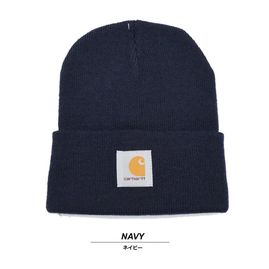 カーハート Carhartt ニット帽 ニットキャップ メンズ レディース ロゴパッチ Knit Cuffed Beanie A18 USA企画 | Carhartt | 07