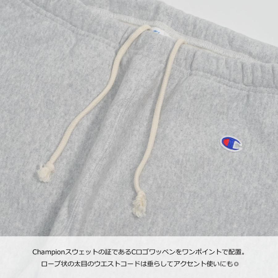 チャンピオン スウェットパンツ リバースウィーブ メンズ 裏起毛 Champion スウェットパンツ 23FW REVERSE WEAVE C3-W205 | Champion | 14