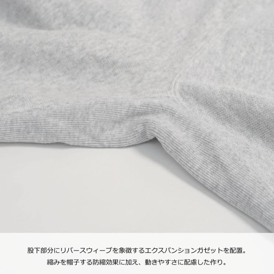 チャンピオン スウェットパンツ リバースウィーブ メンズ 裏起毛 Champion スウェットパンツ 23FW REVERSE WEAVE C3-W205 | Champion | 15