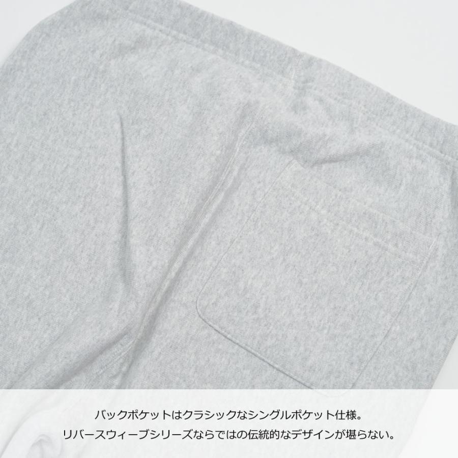 チャンピオン スウェットパンツ リバースウィーブ メンズ 裏起毛 Champion スウェットパンツ 23FW REVERSE WEAVE C3-W205 | Champion | 17