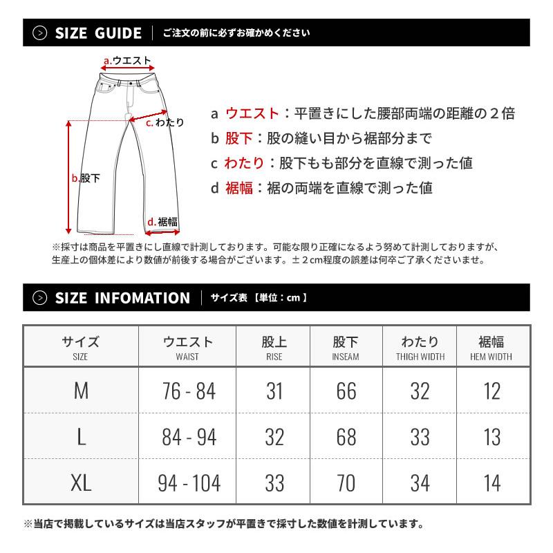 チャンピオン スウェットパンツ リバースウィーブ メンズ 裏起毛 Champion スウェットパンツ 23FW REVERSE WEAVE C3-W205 | Champion | 19