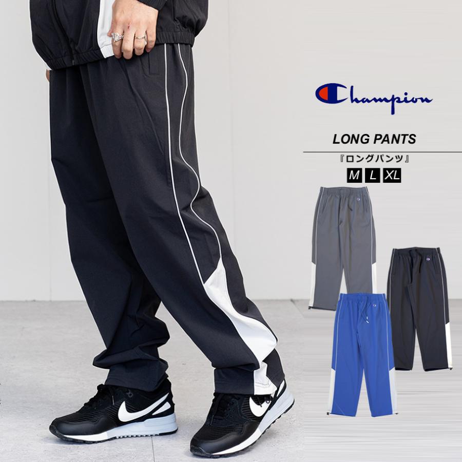 Champion チャンピオン ジャージパンツ メンズ ボトムス 撥水