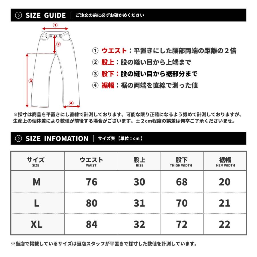 チャンピオン ジャージパンツ メンズ ボトムス 撥水 ストレッチ Champion スポーツ カジュアル C3-ZSD01 | Champion | 13