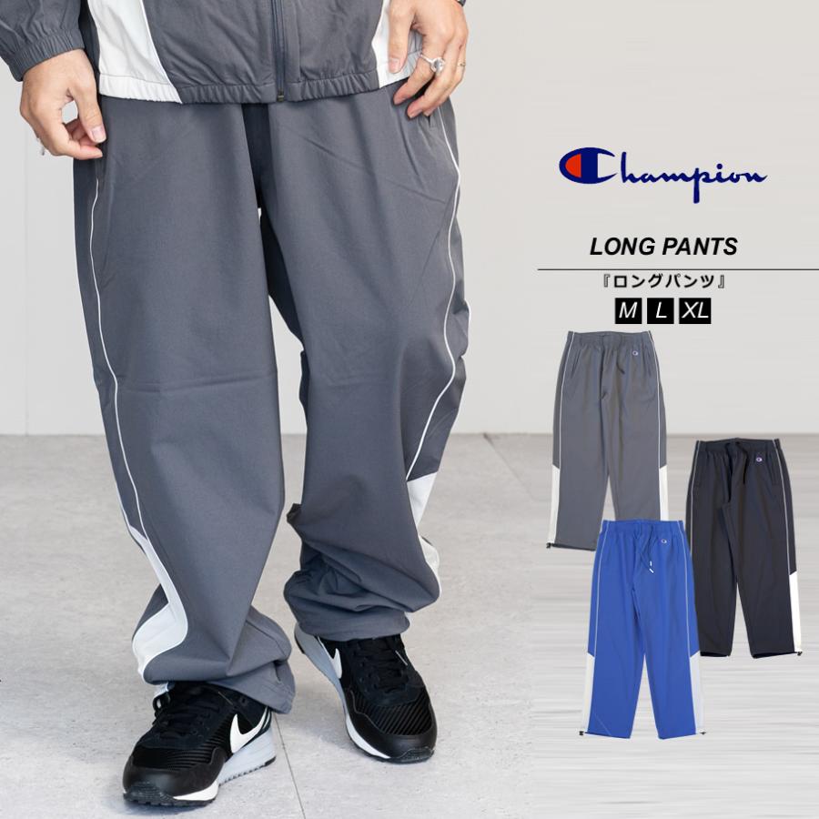 Champion チャンピオン ジャージパンツ メンズ ボトムス 撥水